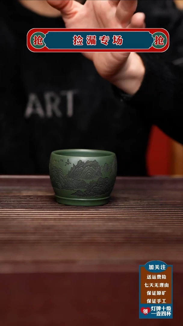 茶壶紫砂宜兴原矿紫砂壶