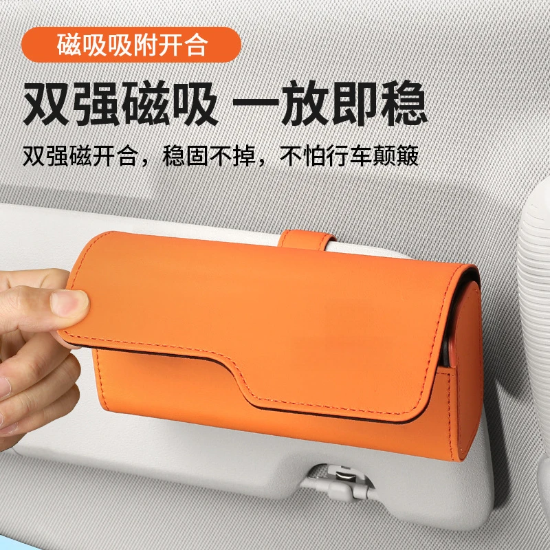 适用汽车定制车标眼镜盒遮阳奔驰宝马奥迪丰田本田大众通用收纳盒