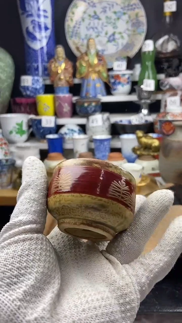 【闪购商品】321点关注感谢支持支持