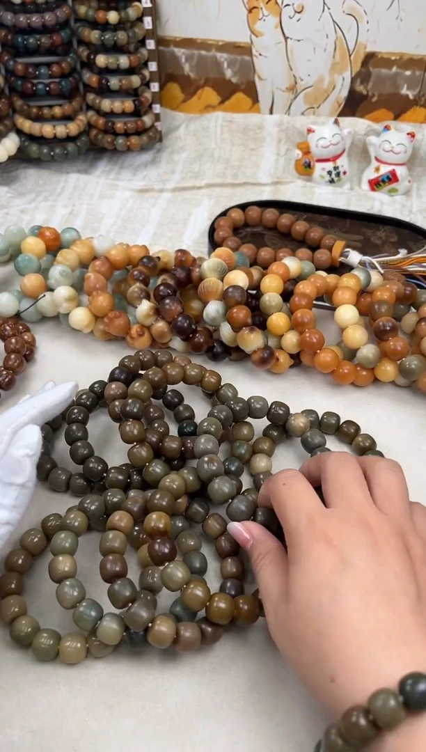 菩提根/象牙果手串a503卡15 瑕疵干磨猪油膏