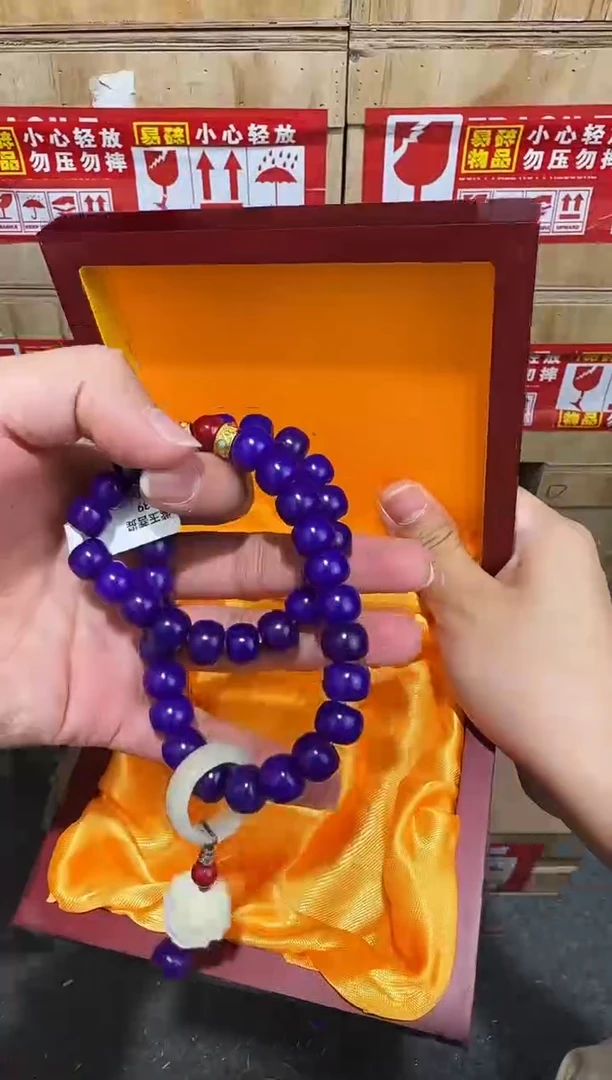 翎光合文玩精品手串-无礼盒-@@ys939