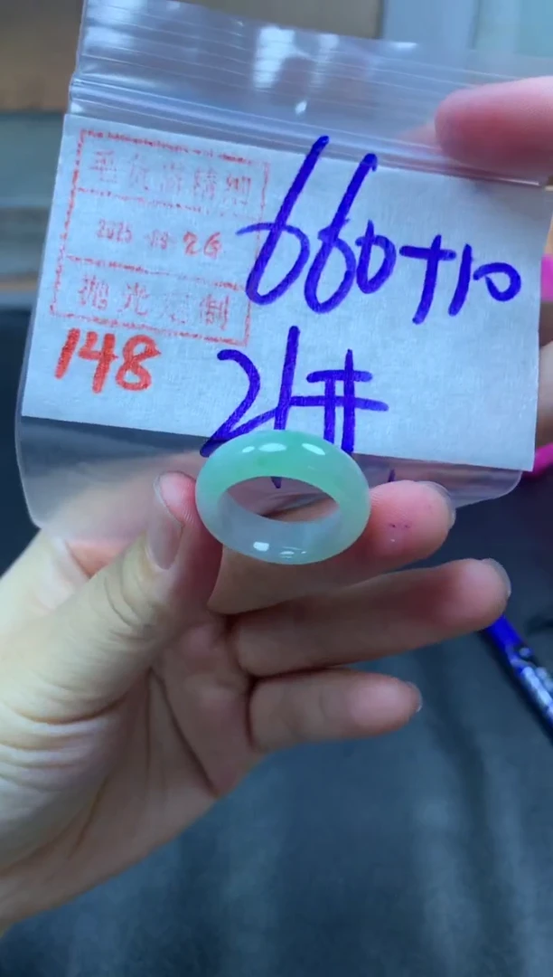 未镶嵌定制翡翠柚*梨戒圈21#670毛货需精细抛光
