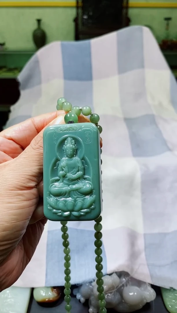 吊坠(赠链)未镶嵌和田玉（碧玉）泽*和田玉碧玉观音挂件
