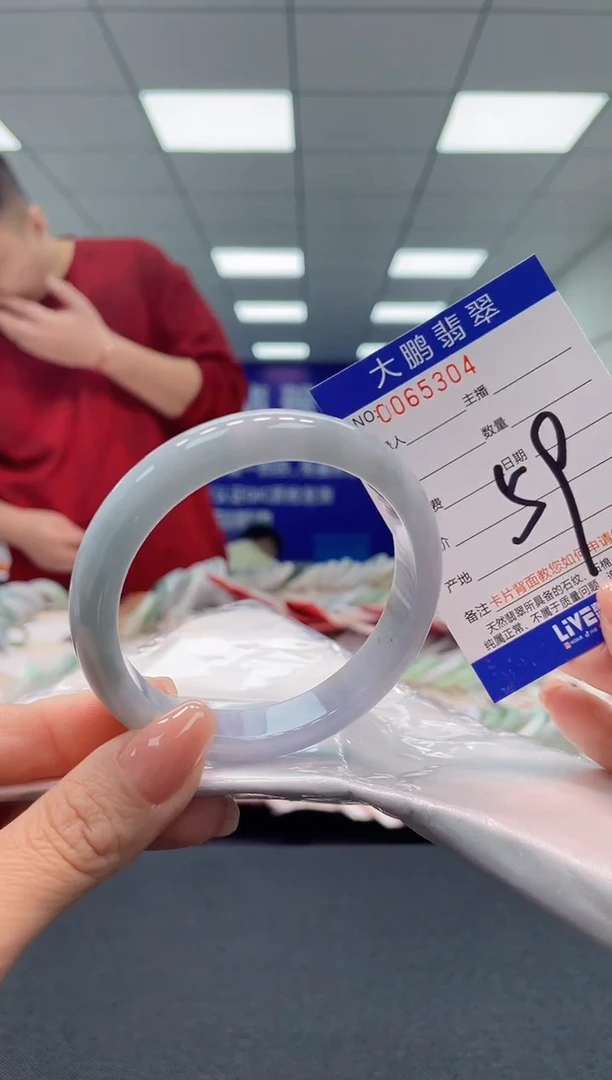【闪购商品】翡翠手镯未镶嵌AAAAAAAAAA