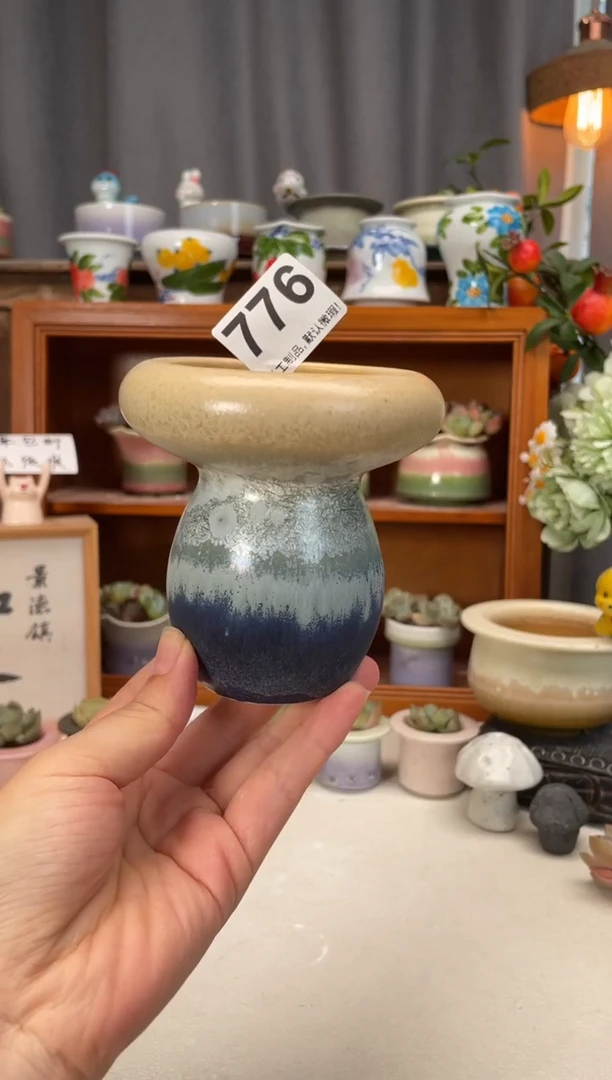 瓷片776知木小芳花盆