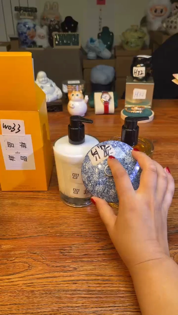瓷片满20米包邮一单一付W033