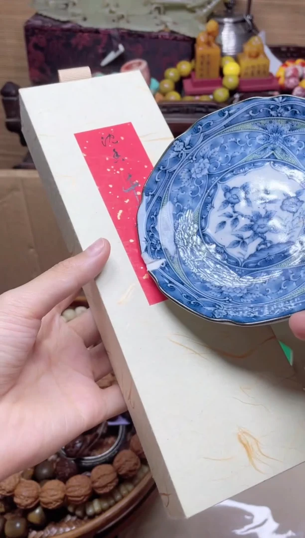 瓷片瓷器瓷器瓷器瓷器