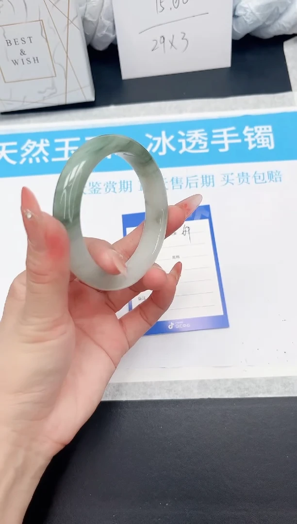 手镯石英质玉未镶嵌69-57.5