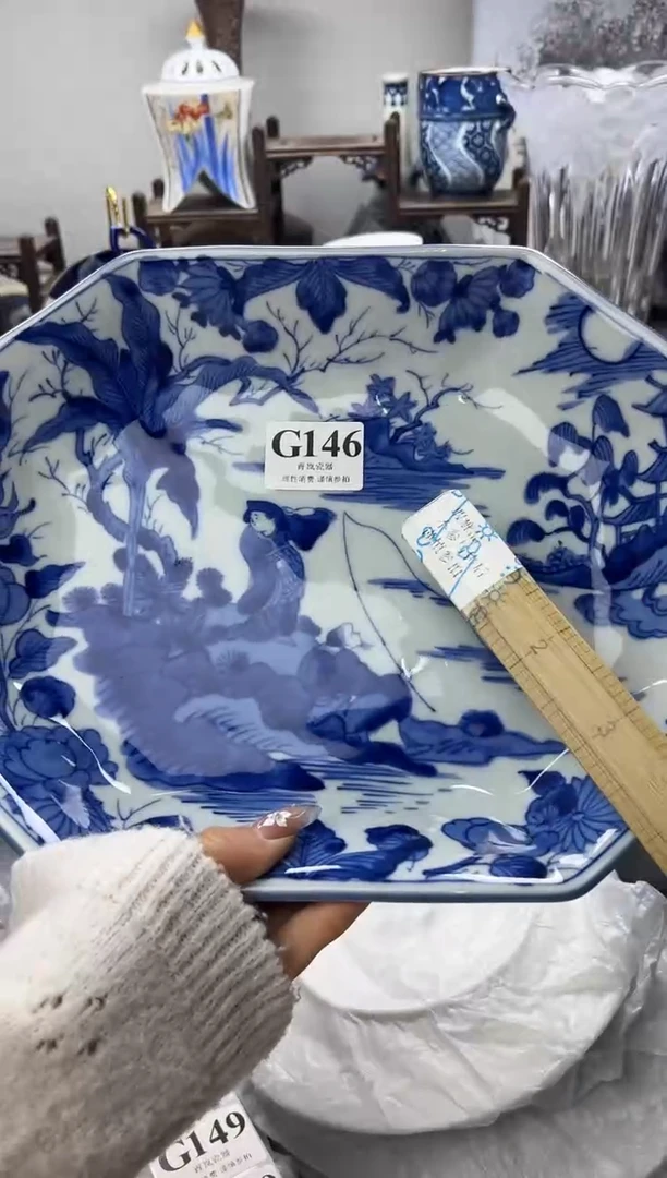 瓷片清**堂  G146