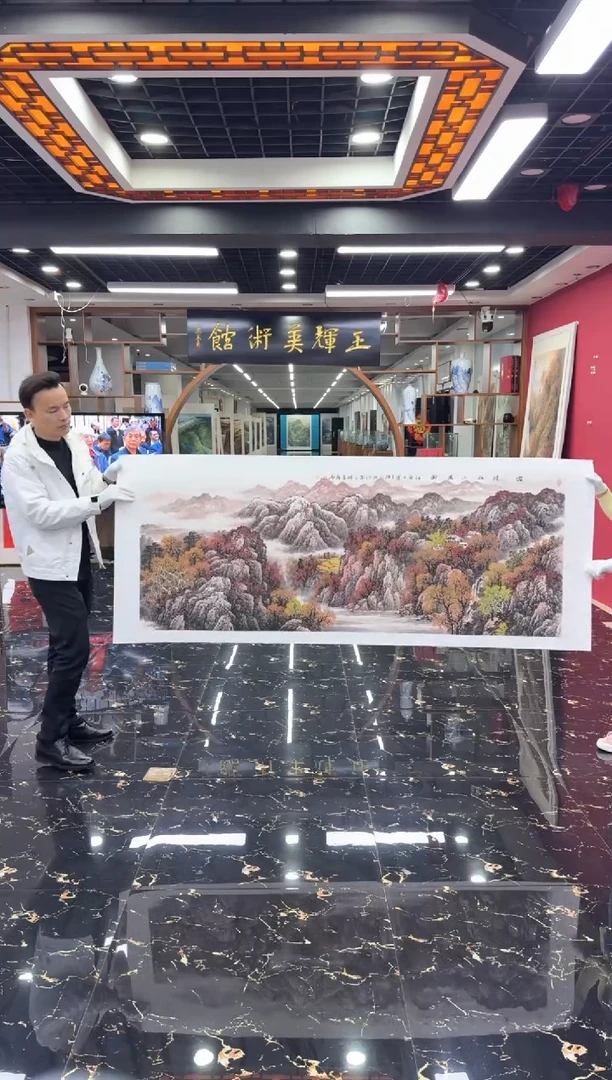 国画国画绘画山水花鸟