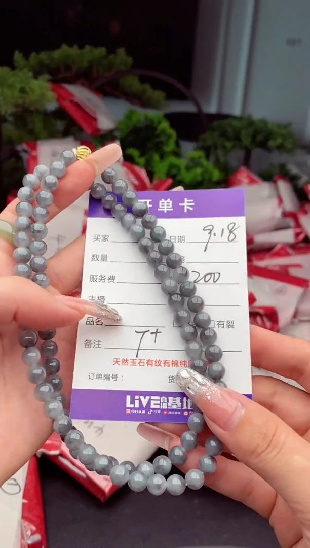 未镶嵌定制翡翠纯天然缅甸翡翠A货多样性随机发#毛货需精抛光