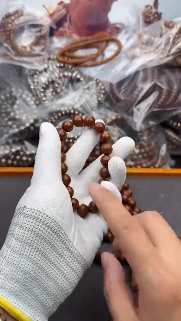 手串紫金鼠11号光珠