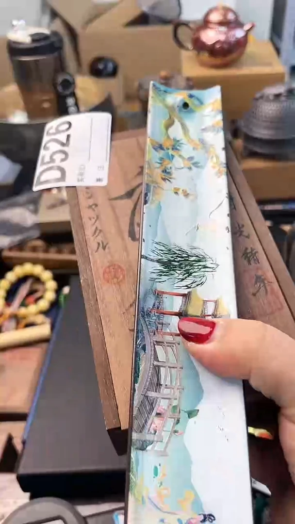 【闪购商品】瓷片D526炎美杂货铺质量保证