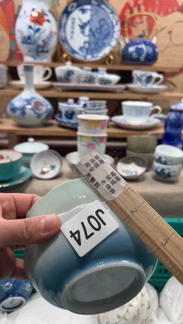 瓷片K****、瓷片------J074