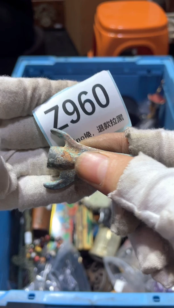 瓷片美****过东轩链接直播火爆火爆