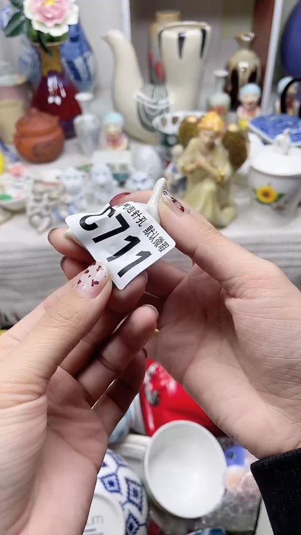 【闪购商品】C711鸿硕瓷器满十八包邮