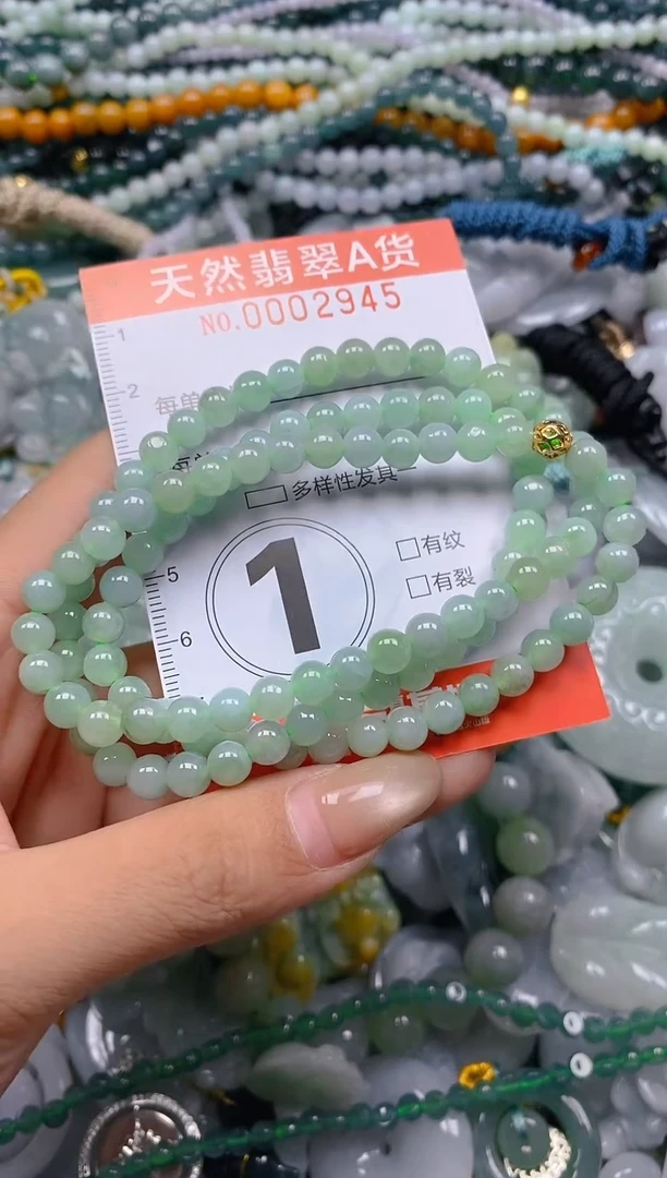 颈饰未镶嵌翡翠闪购0002945