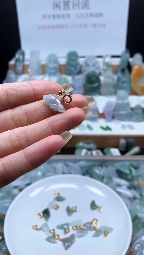 翡翠未镶嵌吊坠(不含链)172小滴溜