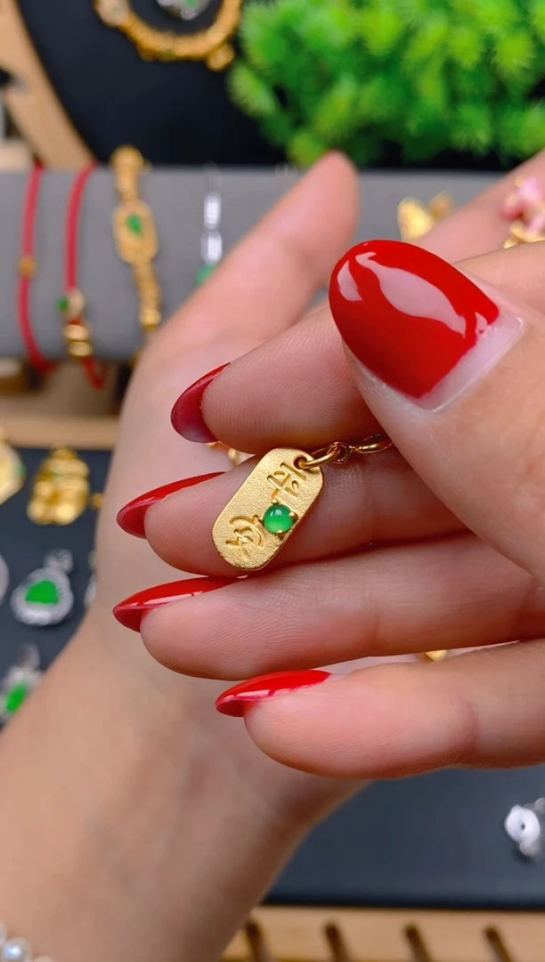 吊坠(不含链)银S925镶嵌翡翠平安牌万能扣