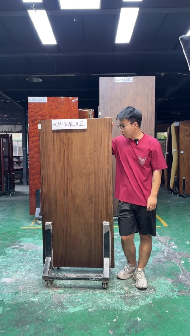 木乌金木150*74*7