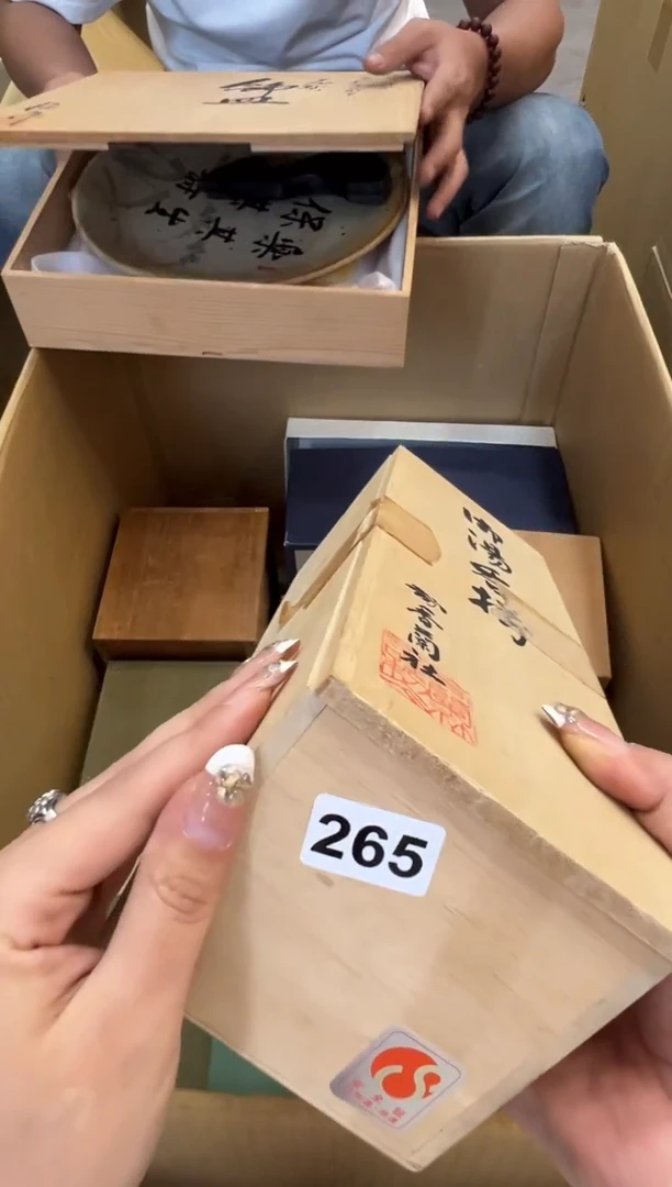 瓷片雪*265中古商品谨慎参拍