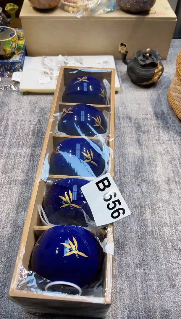 【闪购商品】瓷片656都是我的大宝贝儿瓷器