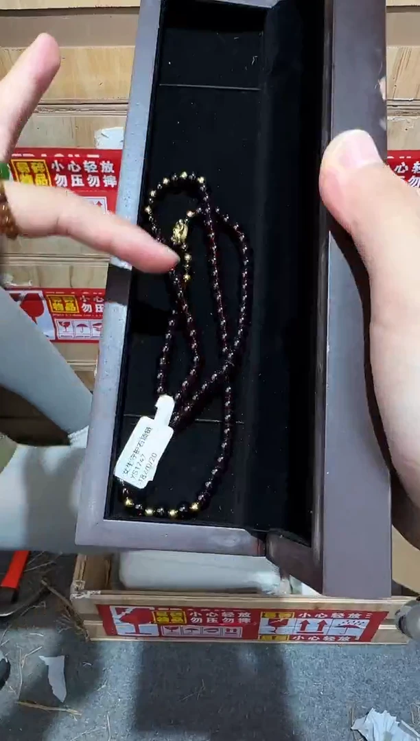 又禧文玩精品手串-无礼盒-@@YS1747