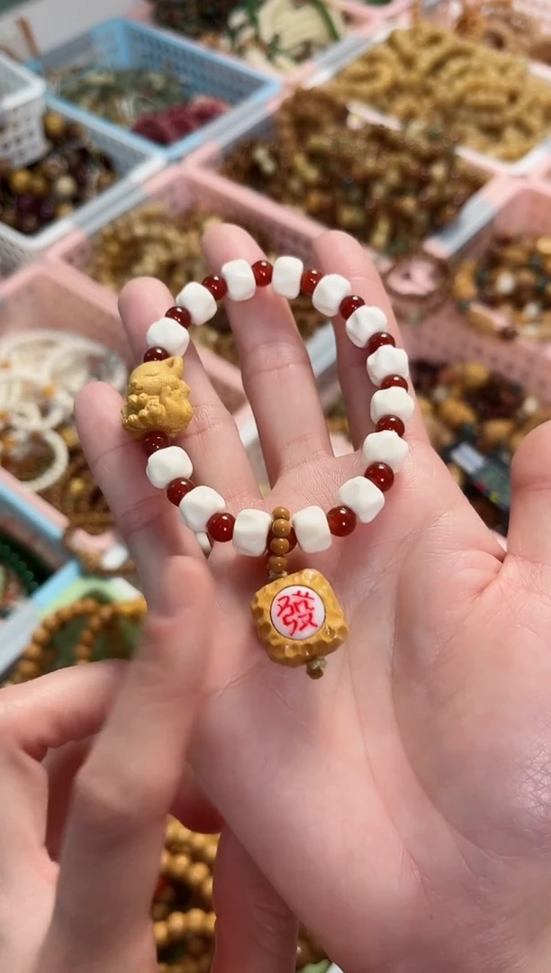 【闪购商品】菩提根/象牙果手串牛骨搭配凤九