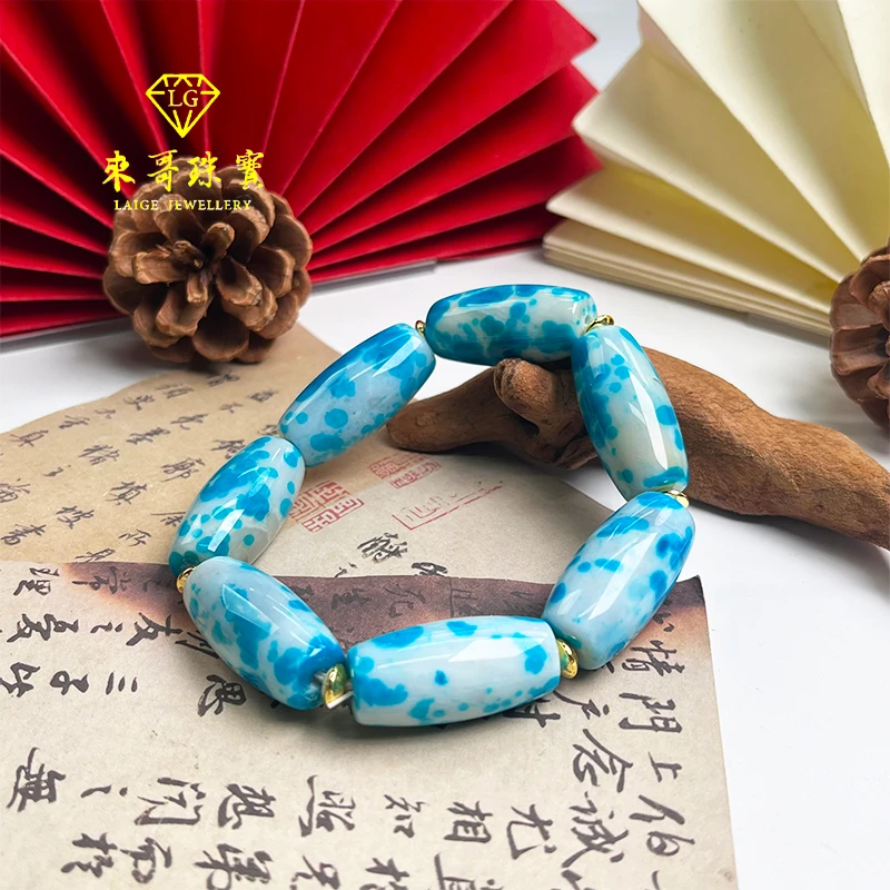 五一特惠【来哥严选】多米尼加海纹石玛瑙筒珠手串多样性发