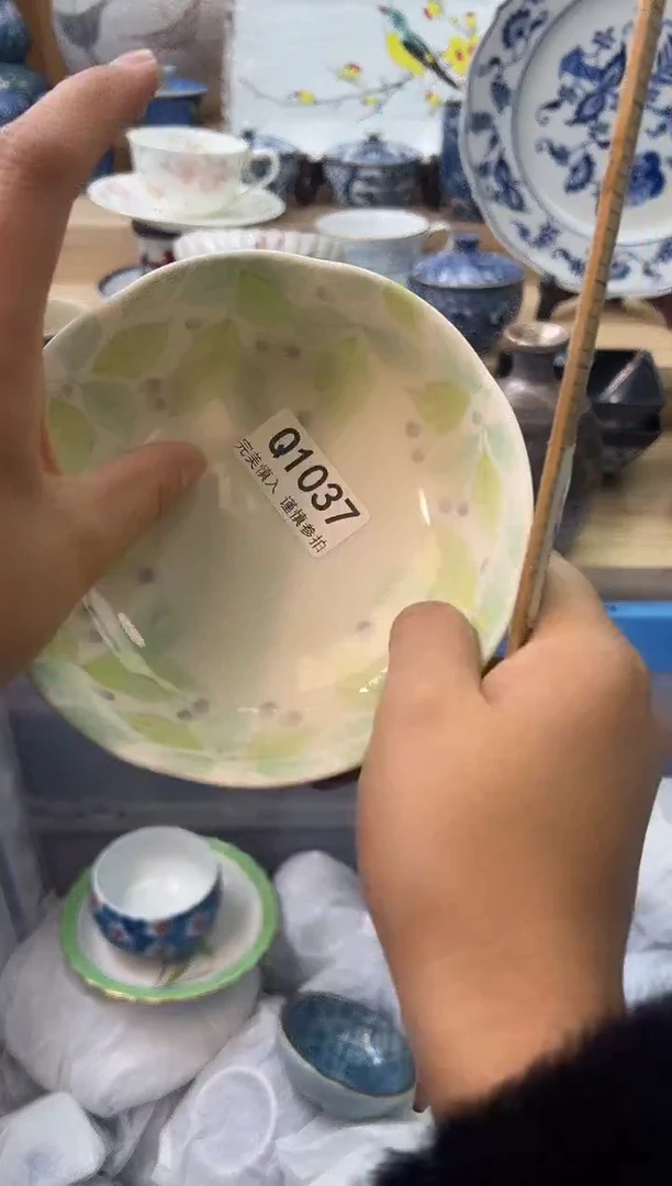 【闪购商品】瓷片1037qqqqqqqqqqqq