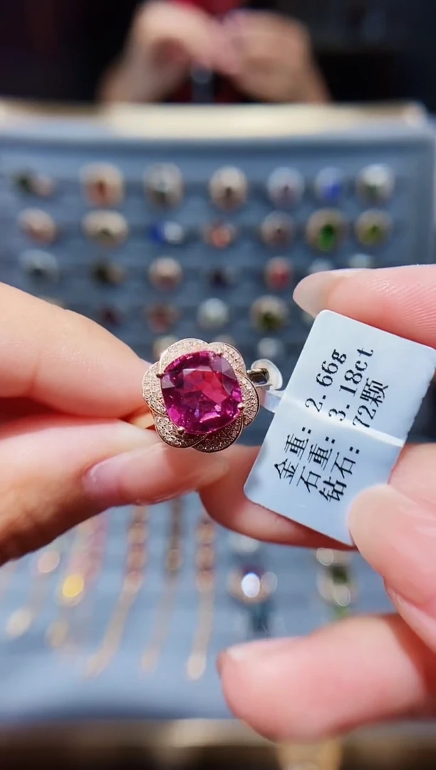 碧玺戒指18K金镶嵌3.18.