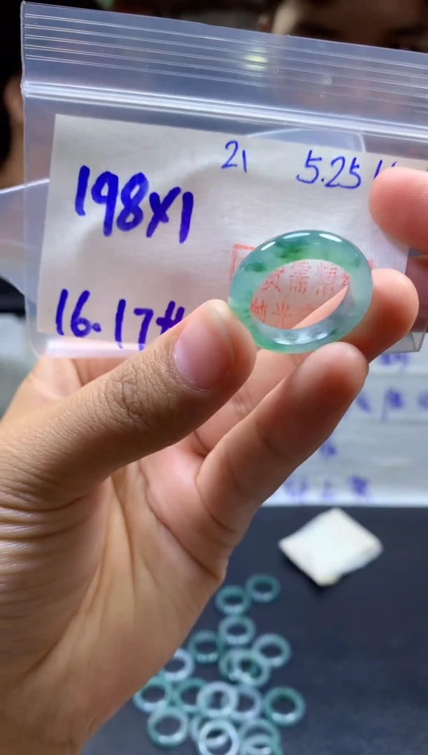 定制翡翠未镶嵌戒圈#198元-毛货需精细抛光