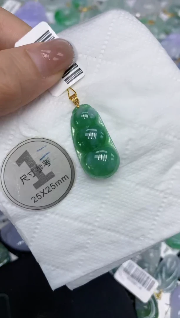 颈饰18K金镶嵌翡翠1111111
