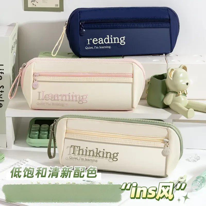 立式双面透明笔袋ins风高颜值文具袋小清新学生文具盒大容量X