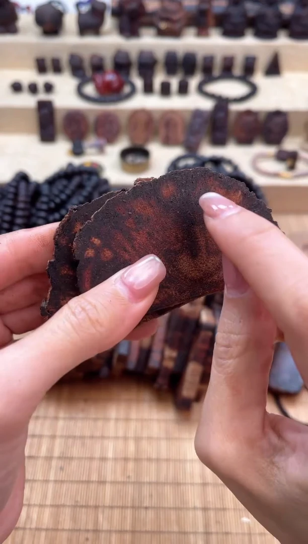 【闪购商品】降真香其他黄金甲原木