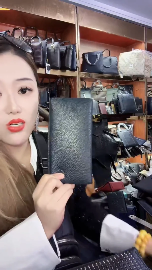 头层牛皮1111111111111111111111