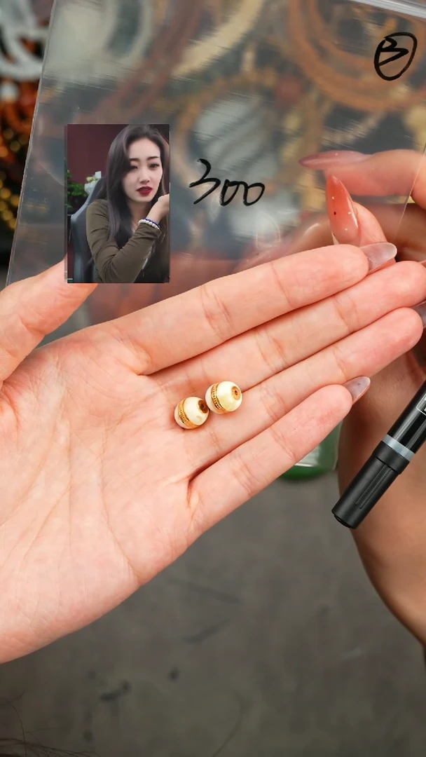 【闪购商品】蜜蜡裸石未镶嵌遇见匠心品质回血