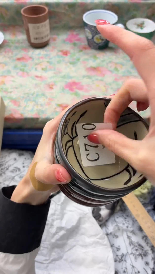 瓷片地***瓜       C710