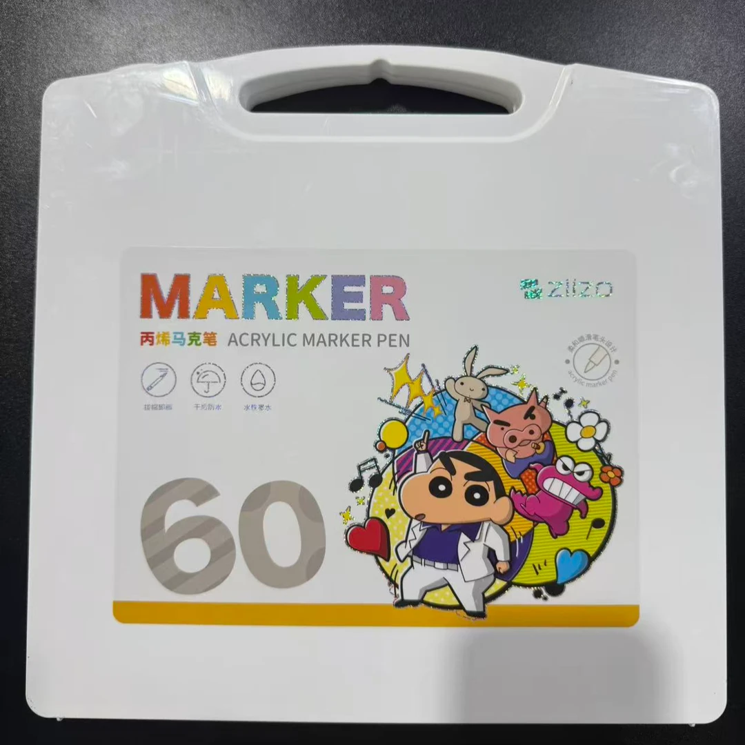蜡笔小新LB100260马克笔60色一盒