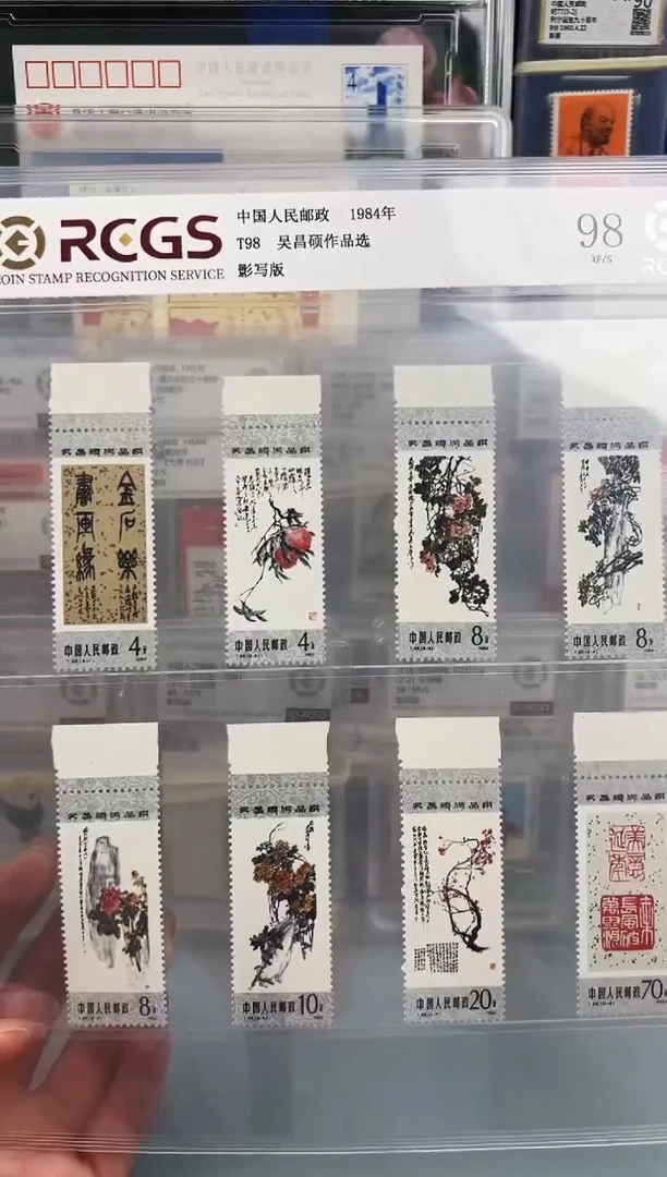 T98上宽边一套片装98分