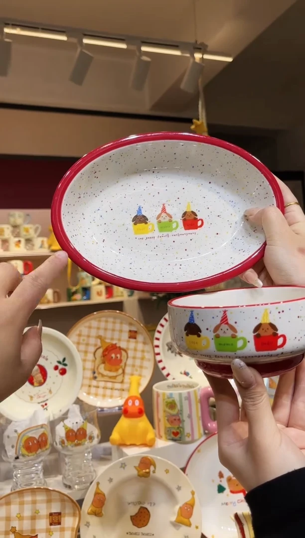 【闪购商品】瓷T220091-H322