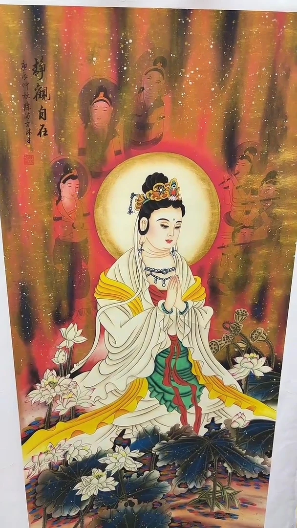 集系书画字画年画A67