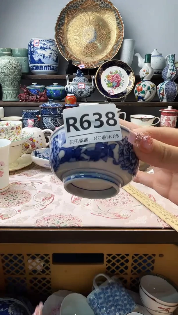 瓷片南*R638不退不换.感谢理解