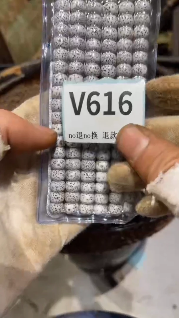 陶瓷Z***夏跳跳火爆火爆热卖热卖