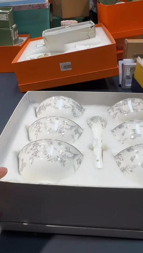 【闪购商品】碗A956全场正品，京东包邮