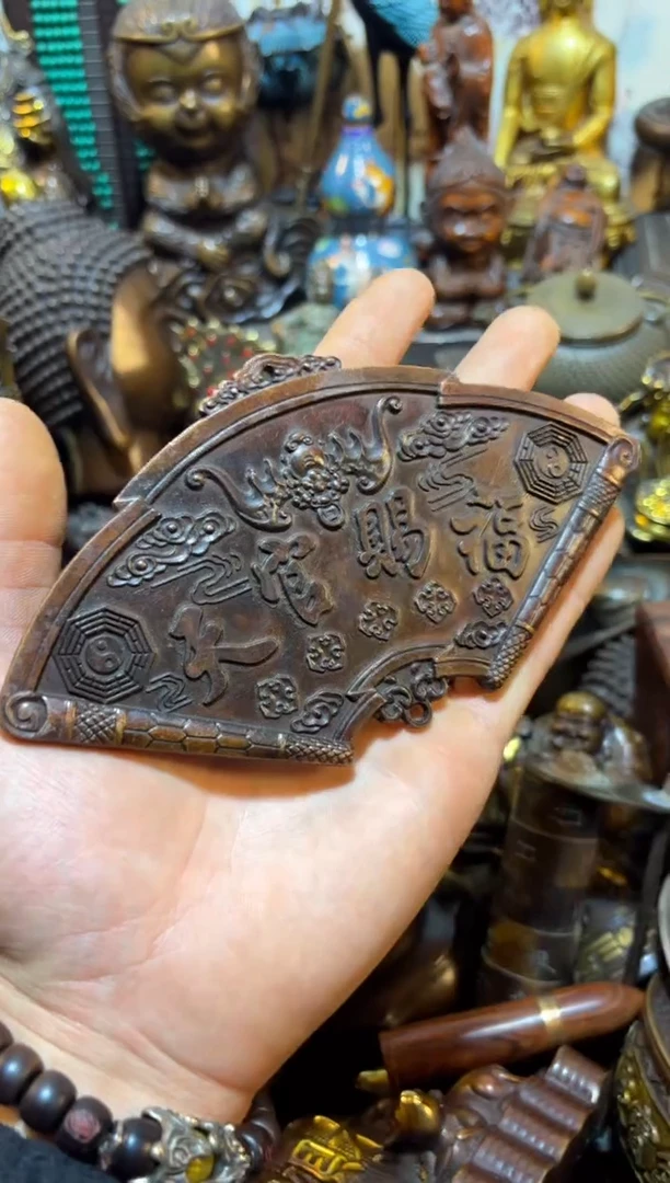 【闪购链接】古上古铜器专属链接