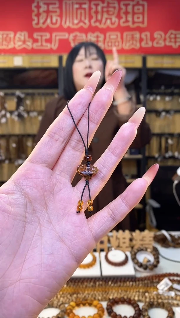 【闪购商品】琥珀裸石未镶嵌抚顺琥珀多样性发货