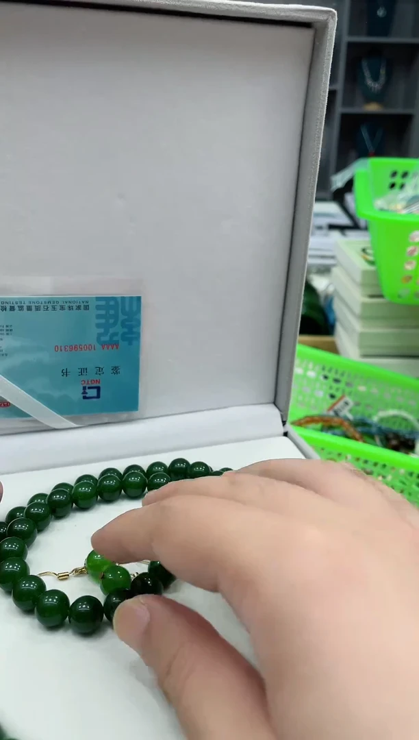 非金属无C041HKJHK