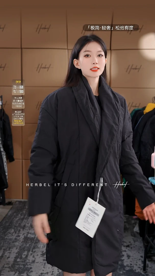 D2025秋冬男士上衣裤子休闲百搭   微瑕介意勿拍160   S