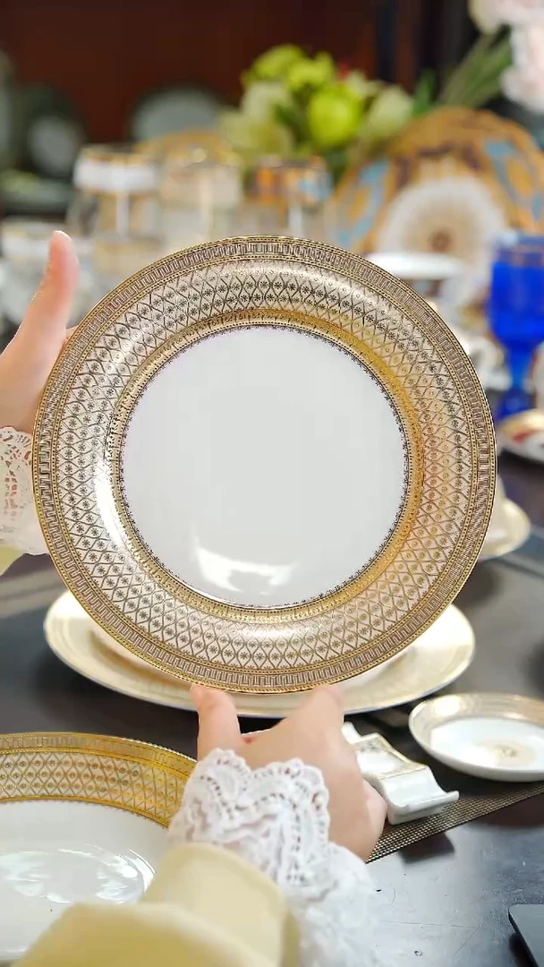 瓷片8.5英寸反边盘1个